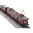 Märklin H0 Digital mfx+ Sound - 39853 Triebwagen mit Steuerwagen ET 85 DB - verbindliche Vorbestellung