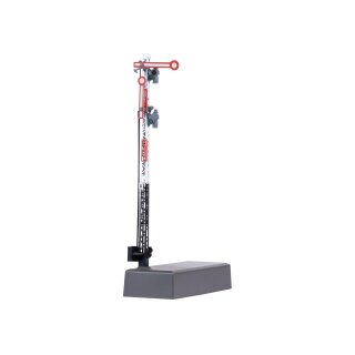 Märklin H0 Digital mfx - 70416 Hauptsignal mit Gittermast (Hp 0 / Hp 1 / Hp 2) - verbindliche Vorbestellung