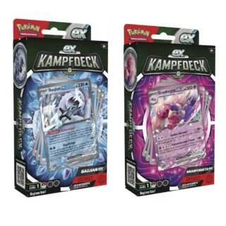 Pokemon 1x EX-Kampfdeck Baojian/Granforgita TCG DE - zufällige Auswahl