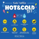 Legami Kinderthermosflasche - Kids Bottle - Monster